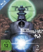 Star Blazers 2202 - Vol. 02