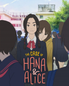 The Case of Hana and Alice