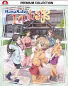 Hanasaku Iroha - Box 2