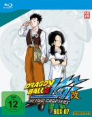 Dragonball Z Kai - Blu-ray Box 7