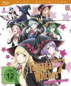 Yamada-kun and the Seven Witches - Gesamtausgabe