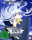 Arpeggio of Blue Steel - Limited Special Edition