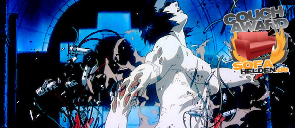 Ghost in The Shell - Collector's Edition?>