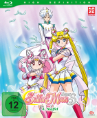 Sailor Moon Super S - 4. Staffel - Gesamtausgabe