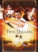 Twin Daggers - Der tödliche Drache