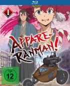 Appare-Ranman! - Volume 1 