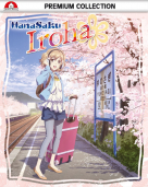 Hanasaku Iroha - Box 1