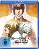 Death Note Relight 2 - L´s Sucessors