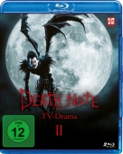 Death Note TV-Drama Vol. 2