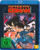 Detektiv Conan – 5. Film: Countdown zum Himmel