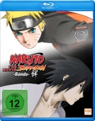 Naruto The Movie 2 - Bonds